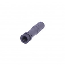 ANGS Top M249 Short Outer Barrel