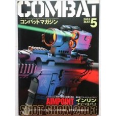 Combat Gun Magazine