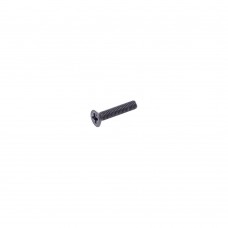 KSC M9 GBB Piston Head Screw (Part No.319)