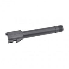 KWA USP Tactical ABS Outer Barrel (Part No.211HK)
