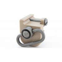 Finger Rest With QD Sling Swivel-Tan - (1 Get 2)