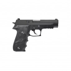 KSC P226 with Hogue Rubber Grip