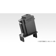 Tokyo Marui Twin Drum Magazine Conversion Adapter for AK