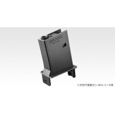 Tokyo Marui Twin Drum Mag Conversion Adapter for M4 Next Gen.