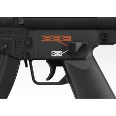 Mini Guns Mini Guns