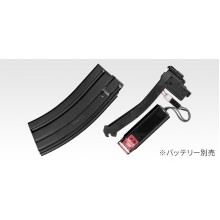 Tokyo Marui HK416C AEG 30 Rounds Magazine