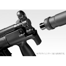 Tokyo Marui MP5K High Cycle