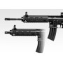 Tokyo Marui HK416D Recoil AEG