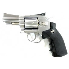 WG Fullmetal Revolver 2.5" CO2 Pistol (Sliver)
