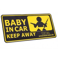 KWA DECO CAR PLATE (Baby in car keep away)