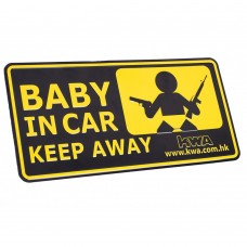 KWA DECO CAR PLATE (Baby in car keep away)